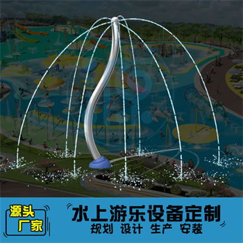 射水S管戲水小品設備